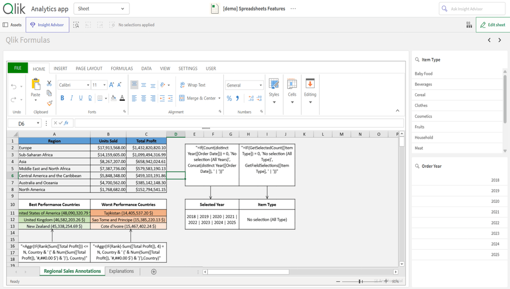 Qlik Sense における Excel のようなスプレッドシート機能